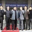 최용유통