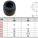 일신고무 이미지