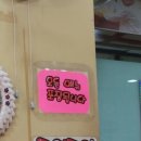 전주콩나루콩나물국밥화명점 네이버블로그