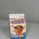 지에스25 연지그린점 이미지