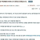 경희대스포츠 이미지