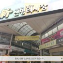 내당119안전센터 이미지