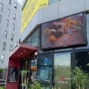 함경면옥 별내점 이미지