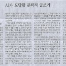 도달문 Daum카페