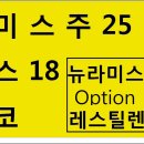 다오의원 이미지