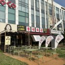 세븐일레븐 하남초이제일점 | 미사 호수공원 카페 추천 송추콩언니콩파이 하남점 방문 후기