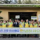 선비마을5단지 이미지