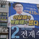 입장시장2길 아이엠피터