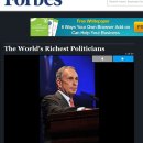 2012년 세계 정치인들의 자산 순위 Top15 이미지