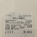 강남신논현본튼튼의원 이미지