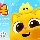 모모컴퍼니