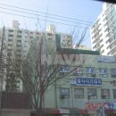 화산공인중개사사무소 이미지