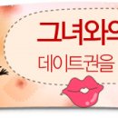 해피라이프 이미지