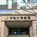 키라키라 네일아트