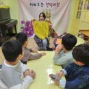 오감역사놀이 이미지