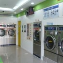 인계빨래방 네이버블로그