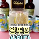 세븐일레븐진주보건대점 이미지