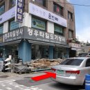 헤어윤끼 이미지