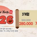 TB 휘트니스 이미지