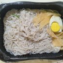 라진사