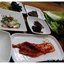 (주)뜰아래