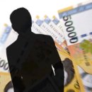 스마트게임장 이미지