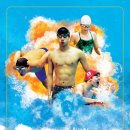 스위밍 매일일보