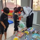 송화초등학교 이미지