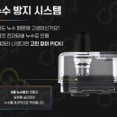 아트전자 이미지