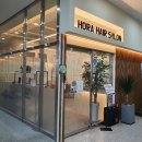 호라마트 이미지