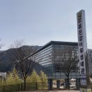 구례동중학교 이미지