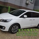 이화카써비스 이미지