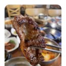 이가숯불갈비 이미지