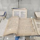 이 시대의 인문학 2기 이미지