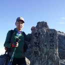덕유교육원