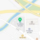 충주시주덕보건지소 네이버블로그