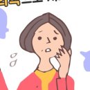한보한의원 네이버블로그
