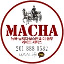 (주)한국의료기술사업화센터 | 호치민시, 2026~2030년 투자유치 프로젝트 250건 공개…첨단기술·도시철도·녹색경제에 방점