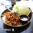 송도대반점 이미지