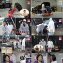 세차의신 이미지