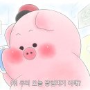 한솔냉면 이미지