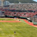 부산 사직야구장 3루 외야석 좌석 시야 기아 vs 롯데 원정 후기