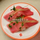 유셰프참치앤스시 | DMC역 맛집 스시이안앤 DMC역점 후기 | 가족외식으로 만족했던 회전초밥 맛집