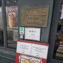 4184 | 코끼리베이글 영등포 / 내돈내산 영등포 화덕 베이글 맛집 코끼리베이글 웨이팅 핫플 후기