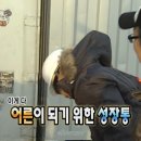 1급 허브 공업사 이미지