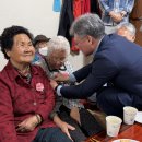 장명 경로당 이미지