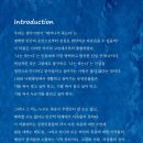 낙원빌딩 이미지