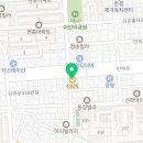 지에스25 주안인하로점 네이버블로그