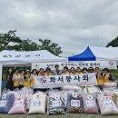 시민세탁 이미지