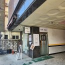 으능정이문화의거리 | NC백화점 근처 "금비미소 타로" 으능정이문화의거리운세 타로카드 후기